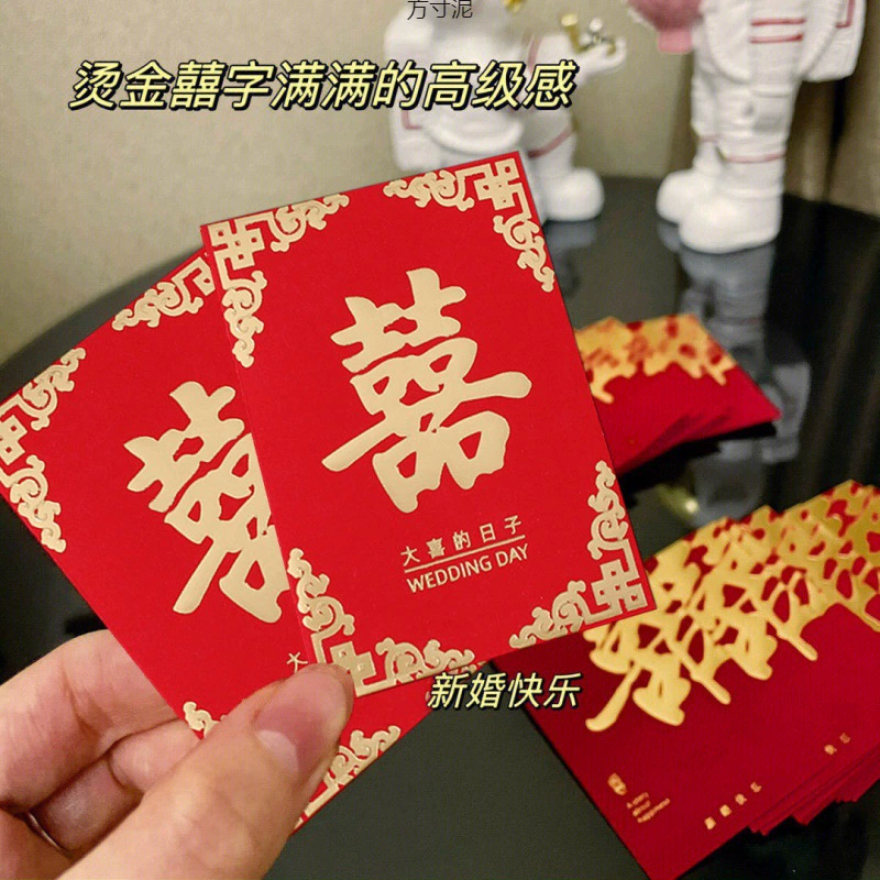 Мини-брак с новым браком