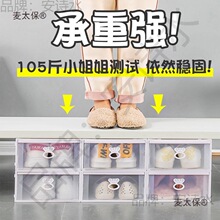 ���ϼӺ�Ь��͸�����ʽ��ŮЬ���ռ{���÷��m����Ь����̫��