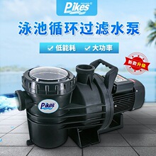 �տ��ˎ�����ˮ���~��Ӿ��ˮ��늙C���������Ӿ��ѭ�hˮ��