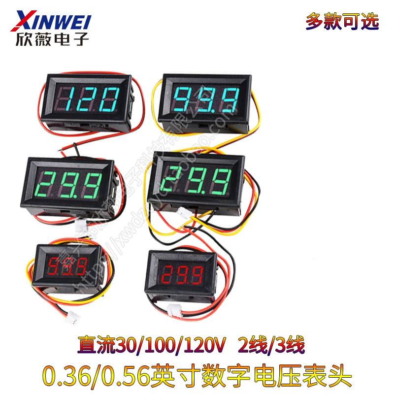 0,28/0,36/0,56 дюйма цифровой вольтовый головка показывает 30 В ~ 120V двухпроводный двухпроводный трехпроводный корпус