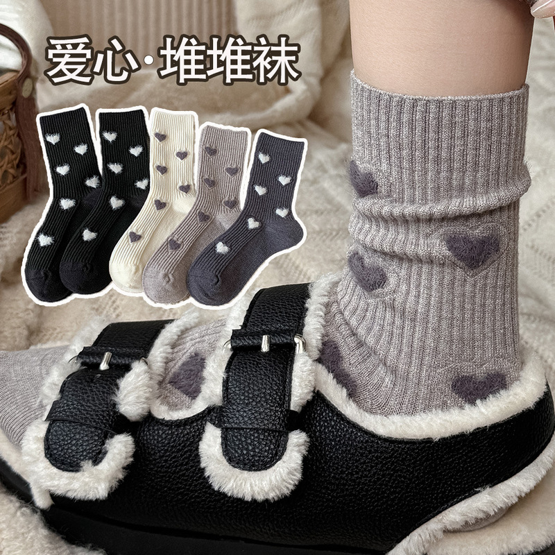 Warm Cashmere Socks for Women, Autumn and Winter Mid-Calf Socks, Thickened Slouch Socks, Seamless Casual Versatile Socks, Heart Socks
