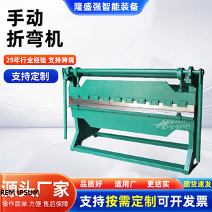 �ۏ��C����ֱ��U���ք��ۏ��C�~�F�X���P䓰���߅�C1*600mm��߅