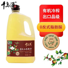ǧ�uԴ�ЙC����1.5L�Fُ���l����ʳ����