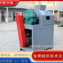 ό݁DC ЙCʏͺϷaO DCS