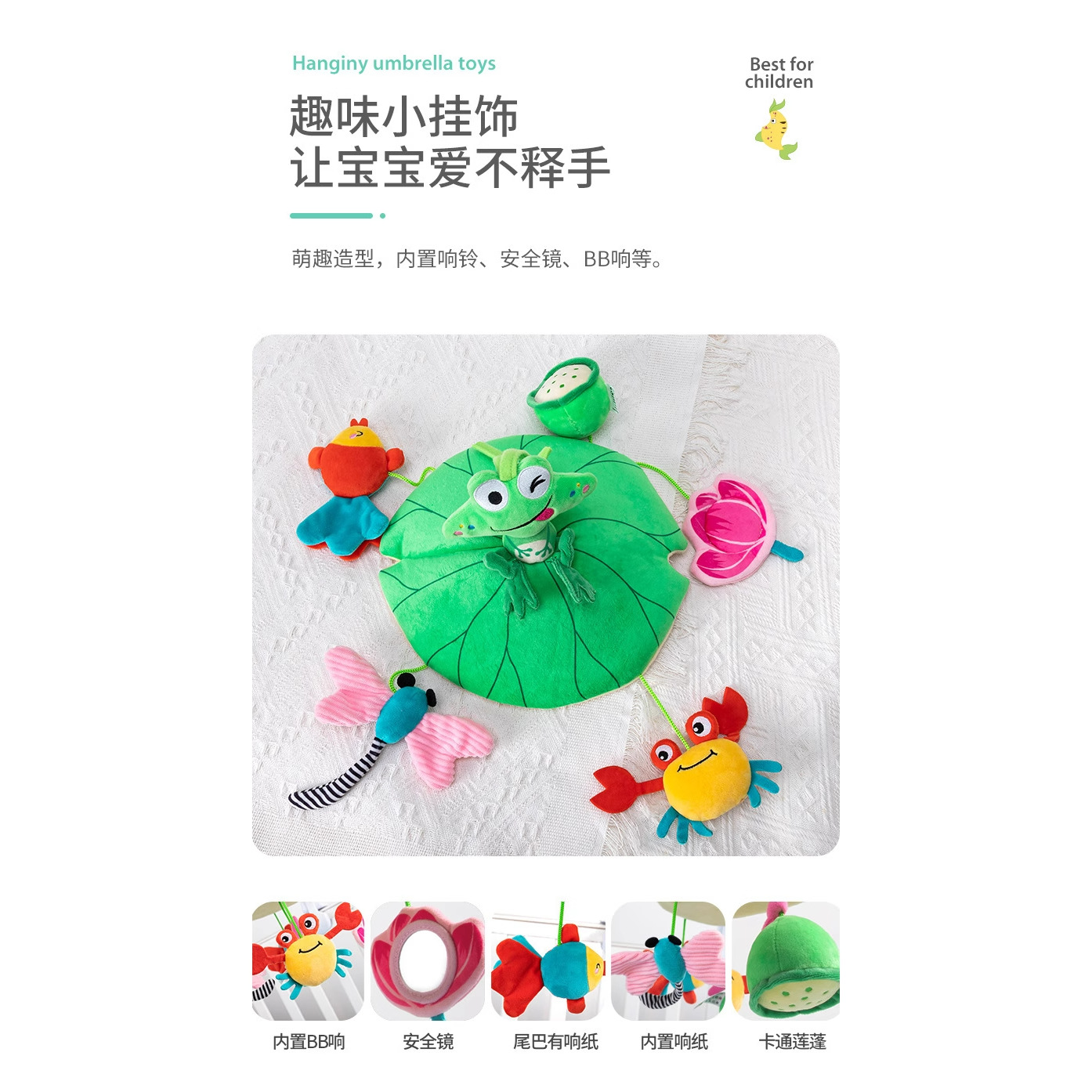 Happy monkey campana de cabecera para bebé bebé paraguas colgante torno colgante 0 años juguetes de educación temprana para niños colgante de iluminación
