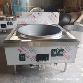 炊事设备;米面机械;炒炉/炒灶