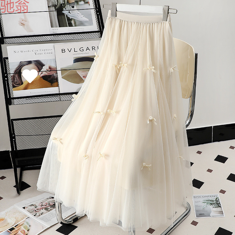 Elegant long skirt with bow