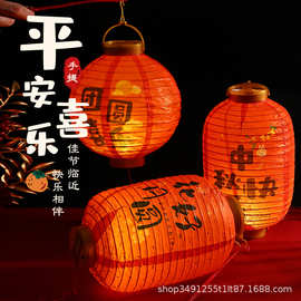新年大红灯笼新款手工儿童手提发光花灯春节装饰喜庆宫灯装饰布置