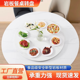 �Ұ��D�P���ÈA�������D�P�A����A�P�����Dʯ�D�P̨��S�羳���l