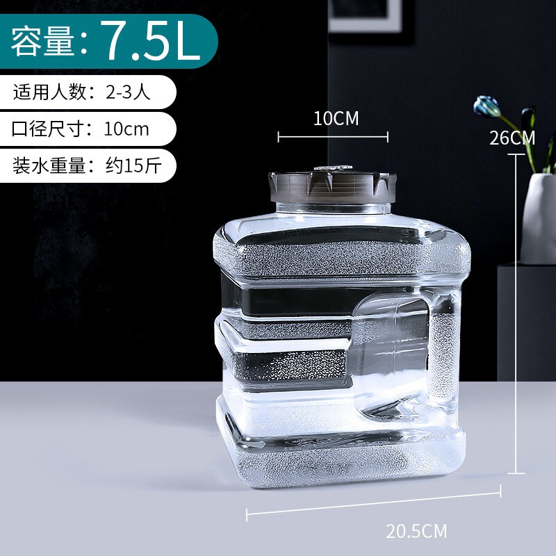 PC户外水桶家用透明纯净矿泉水桶 茶台茶几泡茶饮水机水桶|undefined