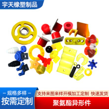 �ӹ��۰�����Ʒ ���Ծ۰������_�K �����zPU�|�K �۰�����ײ�K