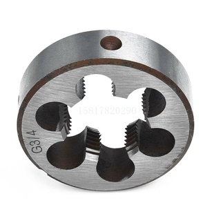 Pipe Thread Round Die Imperial Die G1/4 1/2 3/4 1inch Thread Die 1/2 Inch 3/4 Inch Water Pipe Die