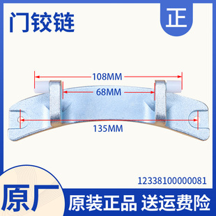 �m�ÝLͲϴ�C���MG70/MG80-1213EDS-F/K1213EDS�T�q机��