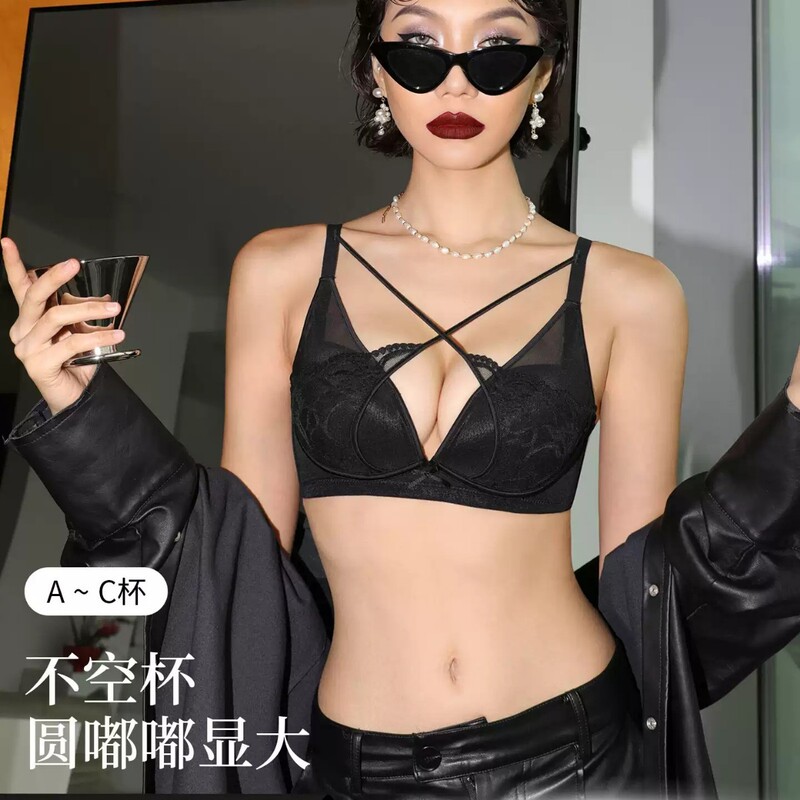 Push-up bra for women with small busts, enhancing appearance, high-end design, side support, anti-sagging, sexy and alluring, lace lingerie set for cross-border sales Push-up bra for women with small busts, enhancing appearance, high-end design, side support, anti-sagging, sexy and alluring, lace lingerie set for cross-border sales