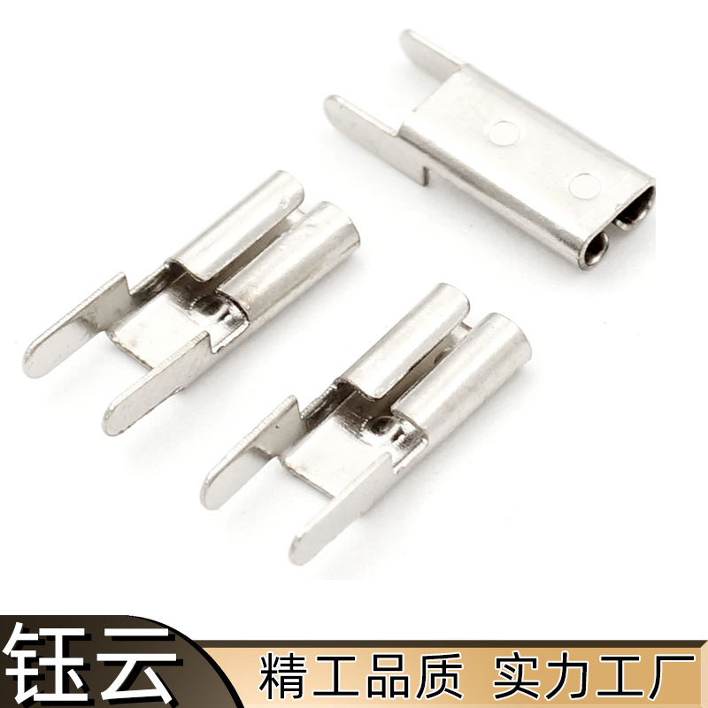 保险丝夹 PCB安装汽车插片保险丝夹 黄铜镀锡镀镍接触固定端子