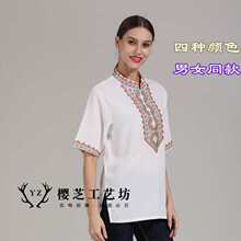 �½������L������r����Ů�S�᠖��͏d�T�������b���¶���