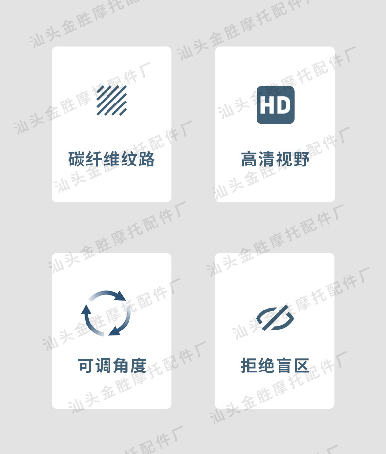 New Electric Vehicle Accessories, Real Carbon Fiber High-Definition Rearview Mirror, Universal Reflective Reversing Mirror, Anti-Glare and Waterproof