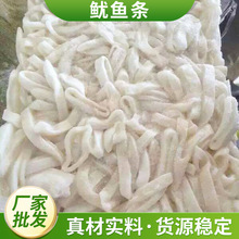 �ӹ����~�l ������r���ˮ�aƷ���~ ���u�F؛�������b���~�l