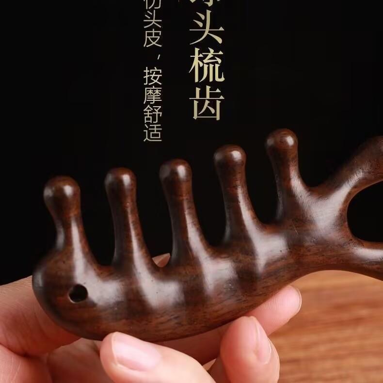 檀木頭療養生頭部緑檀五歯経絡櫛頭皮マッサージ櫛小櫛髪頭皮広歯櫛|undefined