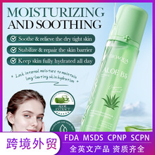 �羳BIOAOUA�J�C�S����ԭB5�澏����ˮ ������ˬ���Q�o�wƷ���l