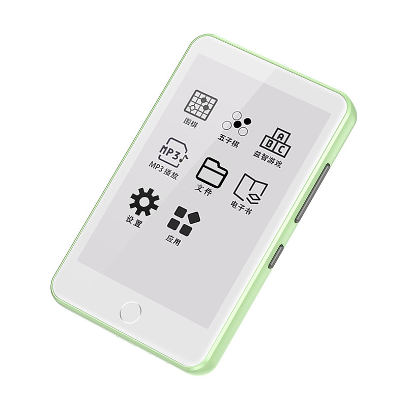 Electronic ink, music reading for students, MP3, eyes protection 5