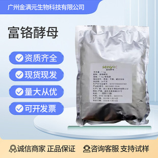 ���Ѹ��t��ĸʳƷ���I�B��������ĸ���tԪ��  ΢��Ԫ���t�Sɫ��ĩ