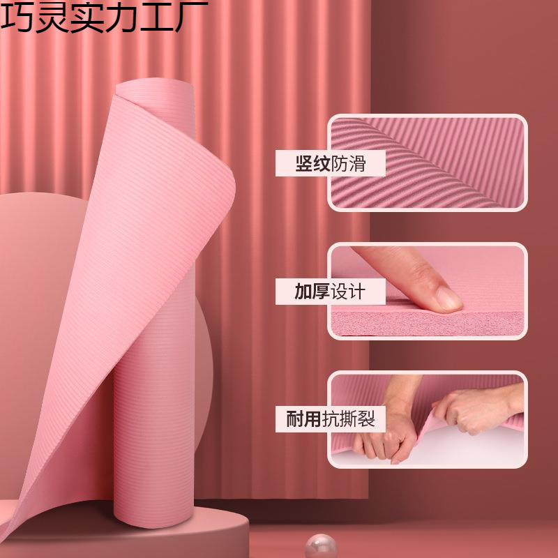 Yoga Mat for Women's Fitness Home Non-Slip Shock Absorption Silent Thickeneded Double Enlarged and Widened Dance Sports Floor Mat for Men