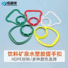 �S�����l�ο�������� 28-53mm�VȪˮ����������� 2L����ˮ��h