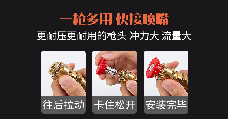 Yili 4 Series 5 Series Greenfield Morgana Car Washer High Pressure Water Gun Head Adapter Pa Foam Pot Adapter Accessories