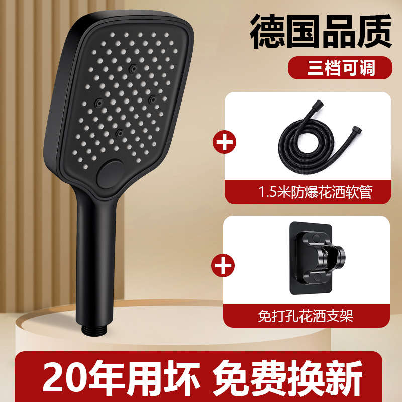 ĵѹ绨ͷԡԡϴѹԡͷװ