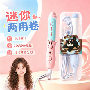 ��Ů�ľ�ֱ�����Dβ���l���W��Ůʿ���̈́���ֱ�l���A��ȫ�_�Ͼ��l