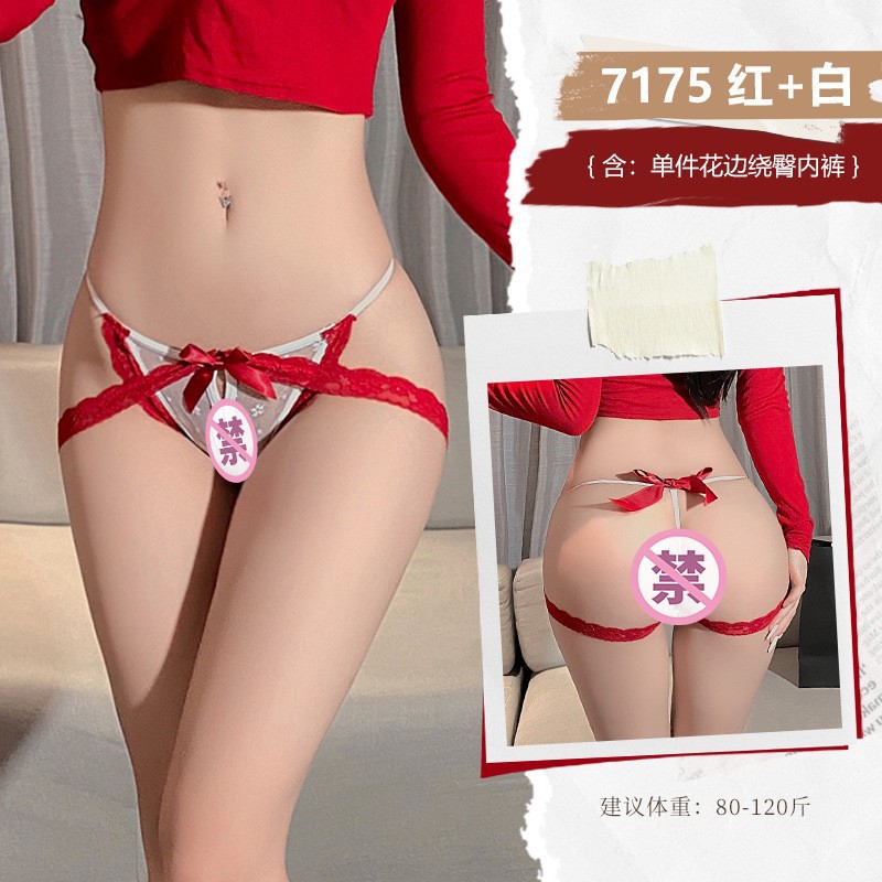 서프라이즈 선물 레이스 힙 레이스 팬티 7175 (컬러 사진 포함)