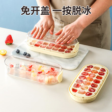 ���Kģ�߹��z������Ã����Ʊ��д�����ʳƷ�����w��������K����