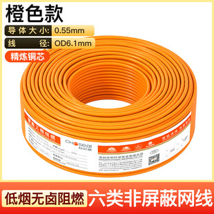 ���~ԭ������ξW�����׾W��305��/��QL6603 ��ɫ/��ɫ