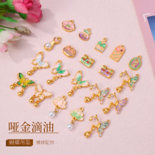 �ŷ�����ͺ�����m������    ������ɫ���ź������鴮��diy���