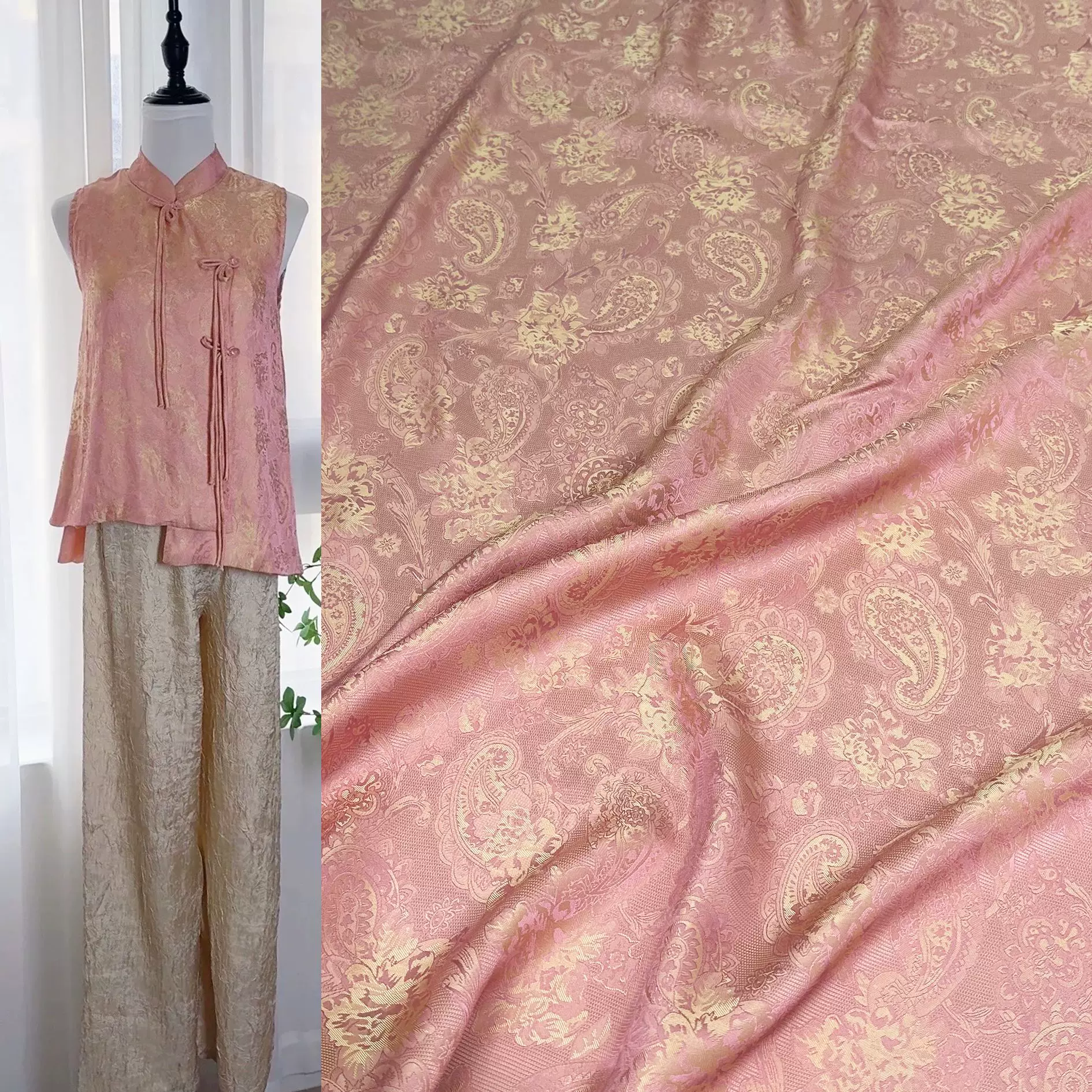 新款腰果人丝提花面料 镂空异色花罗新中式套装马甲外套旗袍布料