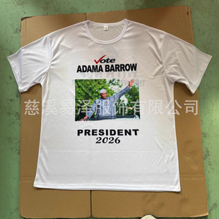 100g�A�I���x�Ļ����������y���xt����]�x�e����������M�涨 ��