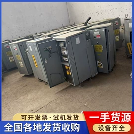 储罐;混合机;离心机