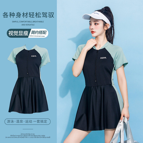 Plus-size women's conservative belly-hiding, slimming one-piece swimsuit for swimming and hot springs, swimsuit factory women's clothing