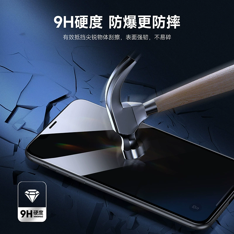 Яблоко, совместимый iPhone17 Pro, защита мобильного телефона, iPhone 16, iphone, 14, защита осенью, (таможенная торговля)