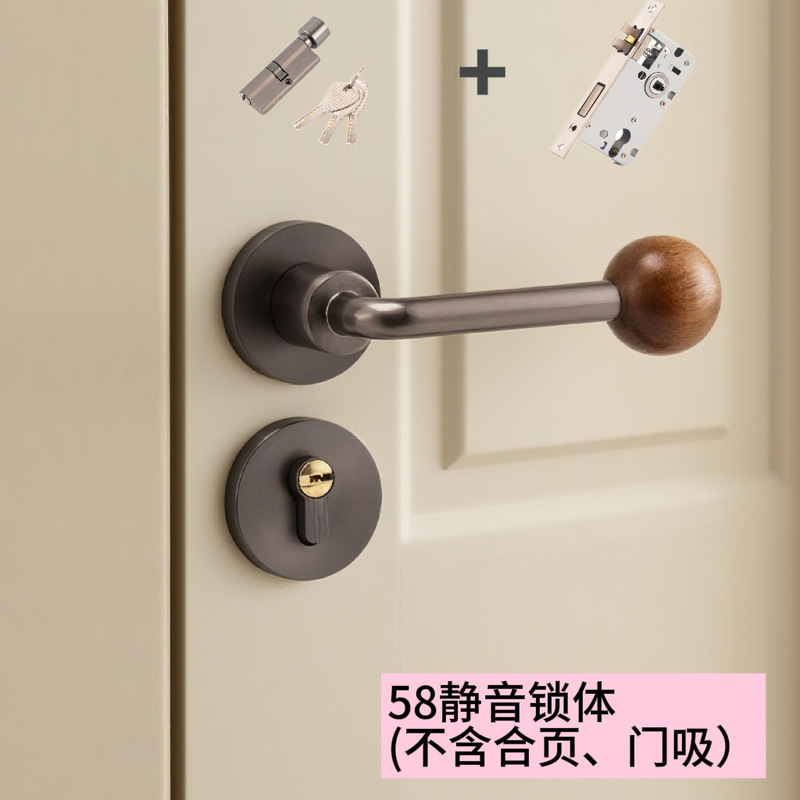 中古风胡桃木球室内门锁家用磁吸静音锁木门分体锁门把手卧室门锁|undefined