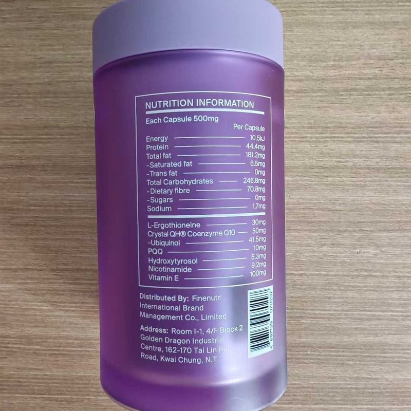 抖音升级版Finenutri斐萃麦角硫因PQQ辅酶Q10小紫瓶2.0新版本30mg|undefined
