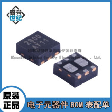 AON2800 A0N2800 2800 ˫N���� 20V 4.5A ��ЧӦ�� ȫ��ԭװ�ֻ�