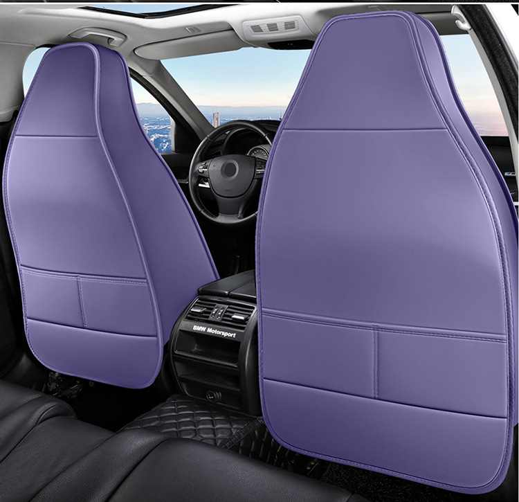 26-Year New Model Leather Ice Silk One-Piece Universal Car Seat Cushion for All Seasons, Summer Cushion, Physical Product Export to Amazon