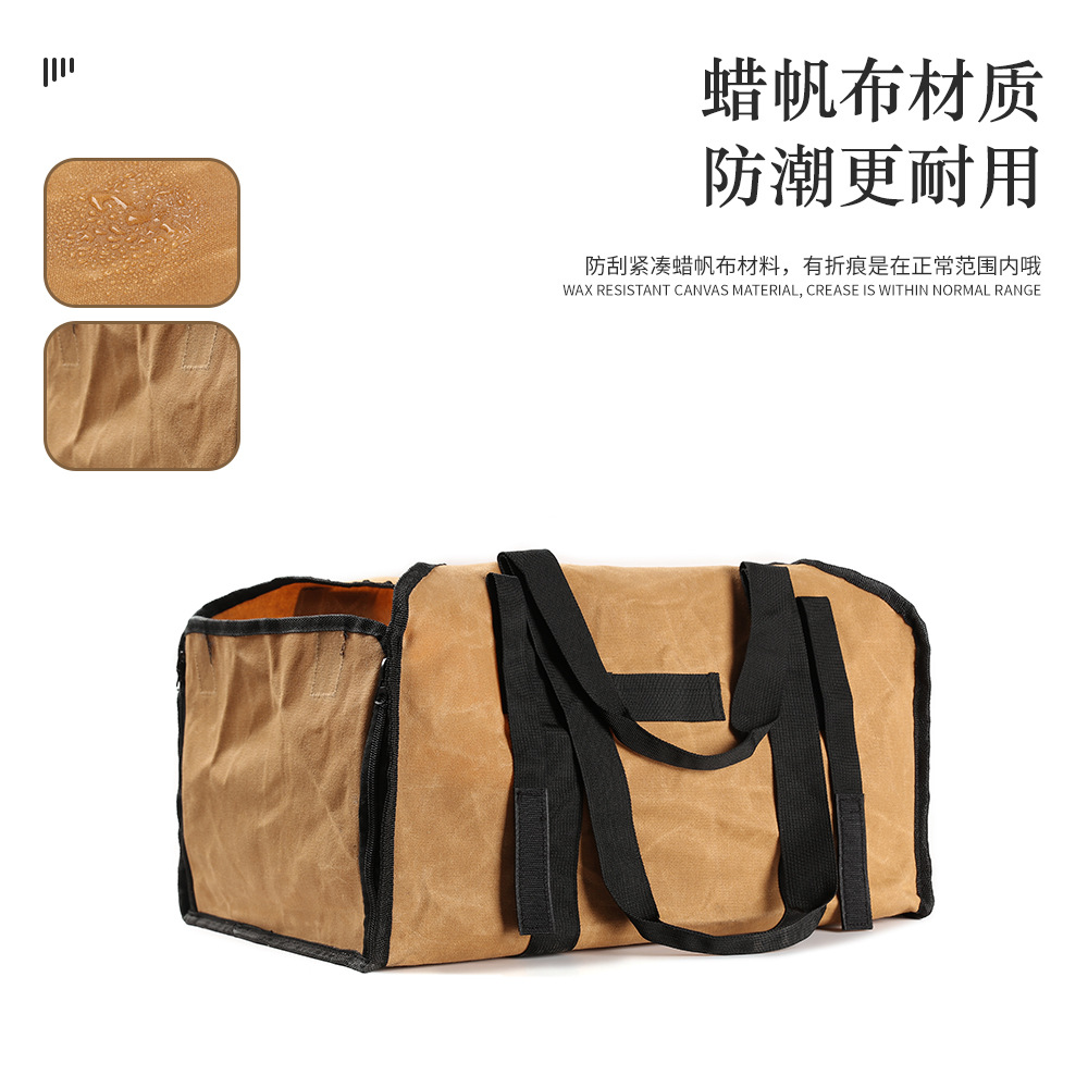 アウトドア薪バッグキャンプ用品大容量携帯両用薪収納袋キャンバス手提げ袋伐採バッグ