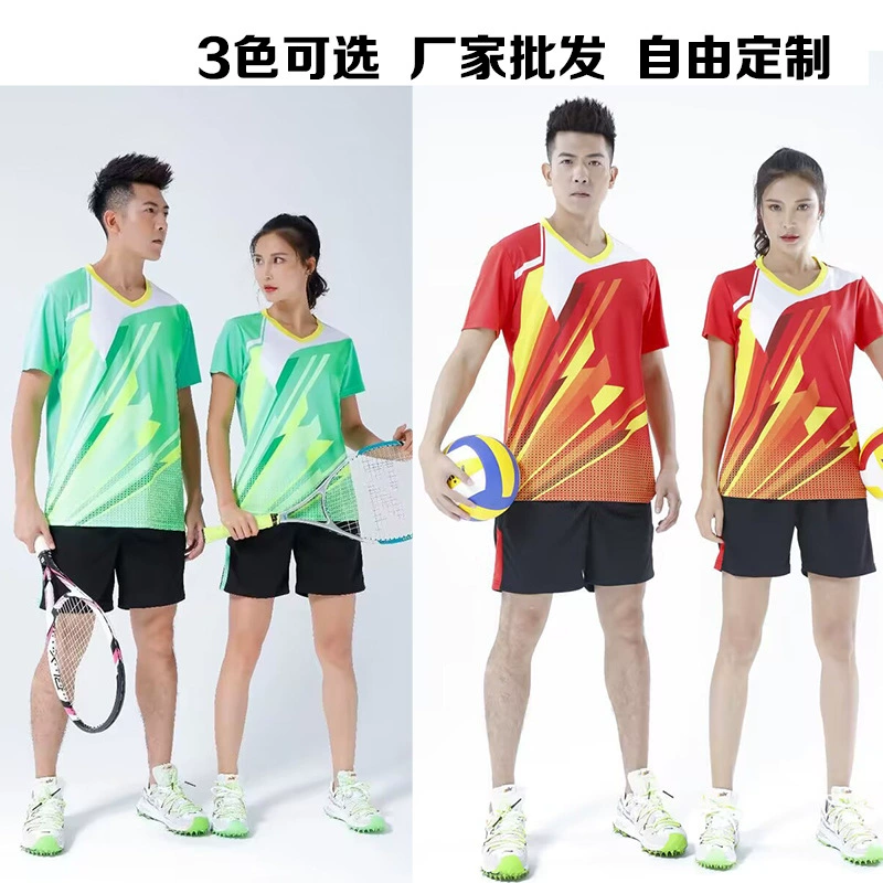 Скоростная оптовая продажа, летняя новая одежда для бадминтона, волейбола, быстросохнущая Мужская и женская спортивная одежда для настольного тенниса с короткими рукавами, трансграничная