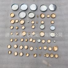 �l�әCȫ܇ˮ�� ������Ƭ