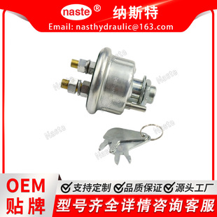 7N0718 7H7290 늳ؔ��_���Դ�����_�P�m��춿��ر����ھ�C