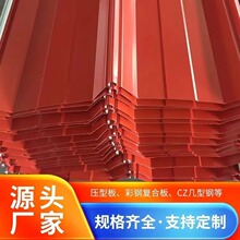 ����������Y820���Ͱ� YX60-410-820����� �����S�����a