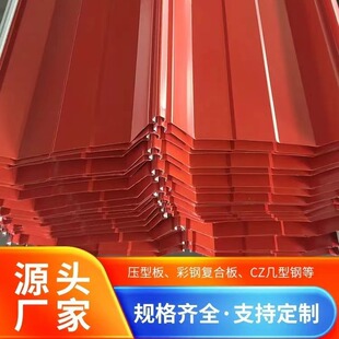 ����������Y820���Ͱ� YX60-410-820����� �����S�����a